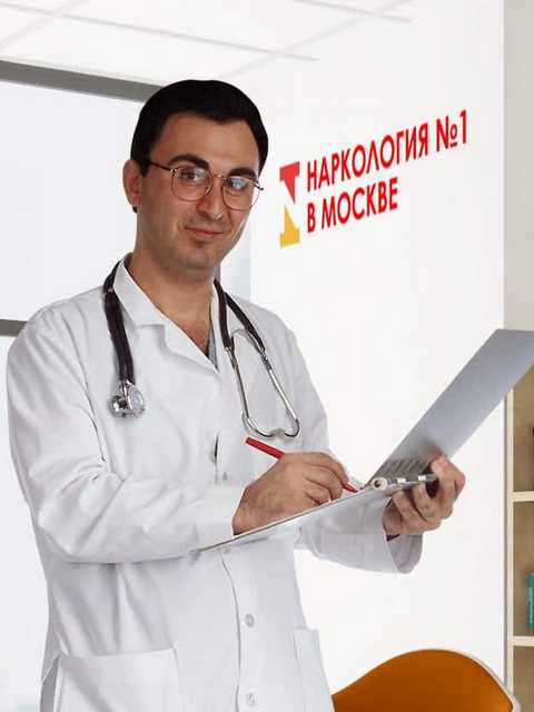 Наркологическая клиника в Москве * ВИТАЛИЙ СМИРНОВ