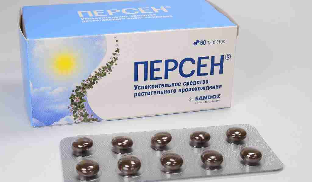 Зависимость от успокоительных и седативных препаратов в Москве - последствия зависимости
