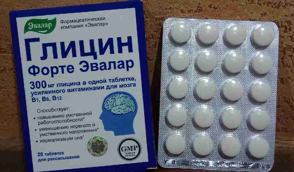 Зависимость от успокоительных и седативных препаратов в Москве - меры предосторожности